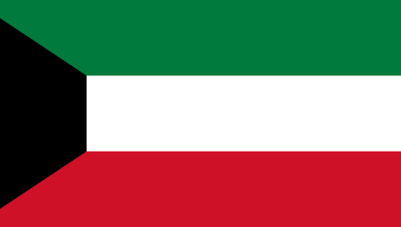 Kuwait Document Attestation Image